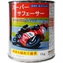 スーパーサフェーサー　グレー