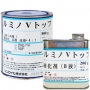 ルミノVトップ