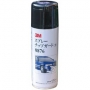 3M　スプレー　チップガード　8876