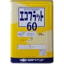 エコフラット60　白