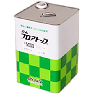 フロアトップ #5000｜【塗料のオカジマ】店舗・通販