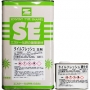 タイルフレッシュ　硬化剤セット
