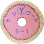 サンウールS-1