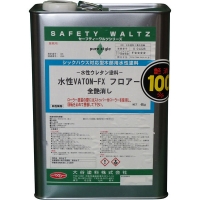 水性バトンフロアーNY