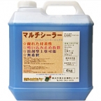 水性マルチシーラー