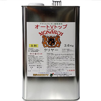 オートVトップ　クリヤー