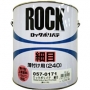 ロック　ポリパテ