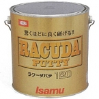 イサム　ラクーダパテ