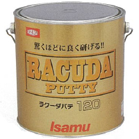 イサム　ラクーダパテ