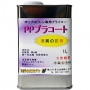 PPプラコート