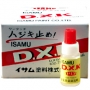 ハジキ止め　D．X．K