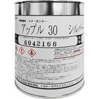 ガンマー　耐熱塗料　アップル 30　シルバー　300℃
