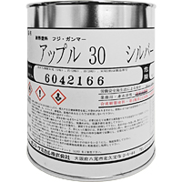 ガンマー　耐熱塗料　アップル 30　シルバー　300℃