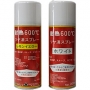耐熱600℃　スプレー