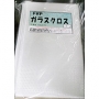ガラスクロス　200