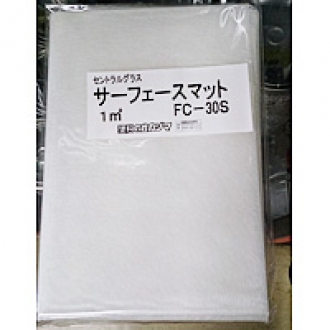 サーフェイスマット FC-30S|【塗料のオカジマ】店舗・通販 サーフェイスマット FC-30S|【塗料のオカジマ】店舗・通販