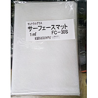 サーフェイスマット　FC-30S