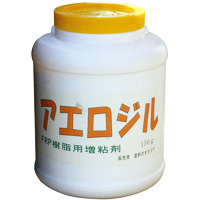 アエロジル（FRP樹脂用増粘剤）
