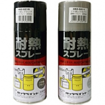 ロック　耐熱スプレー　600℃　300ml