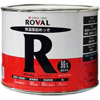 ローバル