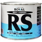 ローバル　シルバー