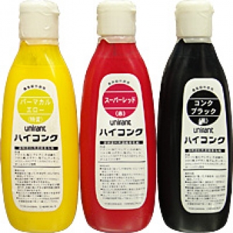 アパレル通販サイトランキング ユニラント ハイコンク｜【塗料のオカジマ】店舗・通販 その他