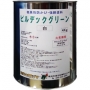 ビルデックグリーン