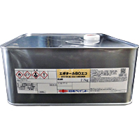 エポタールBOエコ　　添加剤のみ
