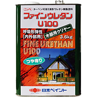 ファインウレタンU100  木部用クリヤー