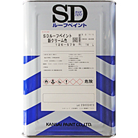 SDルーフペイント