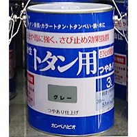 油性トタン用