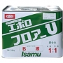 イサム　エポロフロアーU　B液