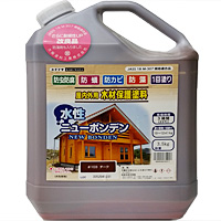 水性ニューボンデン