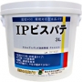 IPビスパテ