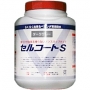 セルコートS