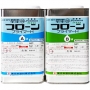 フローンプライマーH　硬化剤セット