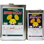 弾性トップ14　硬化剤セット