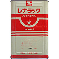 レナラック