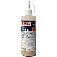 ユニコン　コンパウンド　FMC805-L