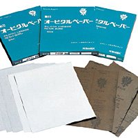 オービタルペーパー