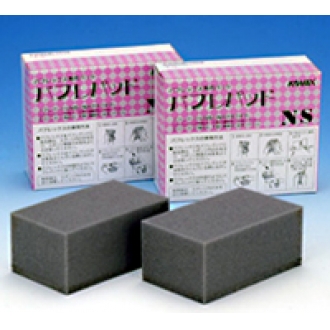 バフレパッド（バフレックス専用パッド）｜【塗料のオカジマ