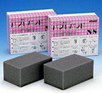 バフレパッド（バフレックス専用パッド）