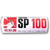 トリコン　マスキングフィルム　SP100