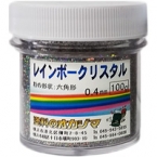 レインボークリスタル