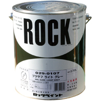 ロックラッカー　プラサフ