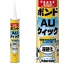 ボンド　AUクイック　ホワイト