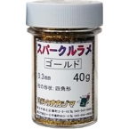 スパークルラメ