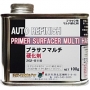 ロック　プラサフマルチ硬化剤　202-0110