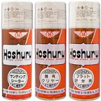 ホシュールスプレー