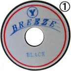 BREEZEバフ